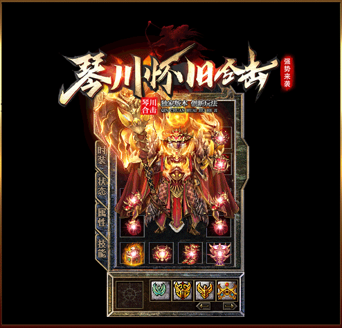 轮播图